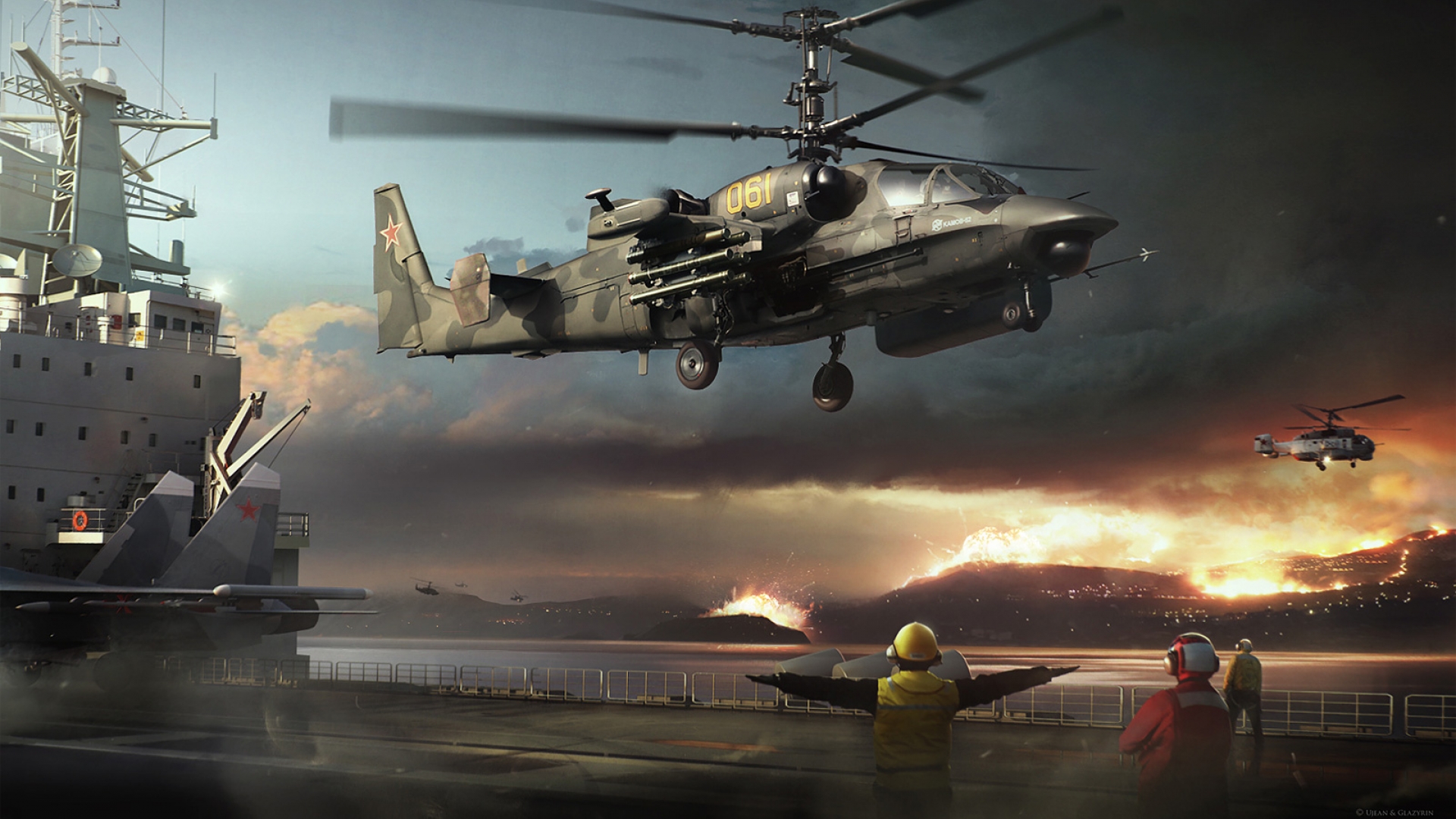 Attack Helicopter Wallpaper